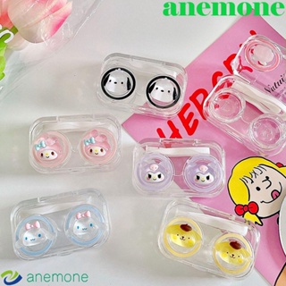 Anemone กล่องคอนแทคเลนส์ พลาสติกใส ลายการ์ตูนคุโรมิ เมโลดี้ สไตล์เกาหลี สําหรับผู้หญิง