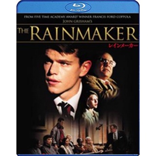 Blu-ray The Rainmaker (1997) หักเขี้ยวเสือ (เสียง Eng/ไทย | ซับ Eng/ ไทย) Blu-ray