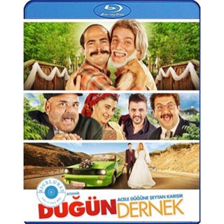 แผ่น Bluray หนังใหม่ Dugun Dernek (2013) ปฏิบัติการงานแต่งสายฟ้าแลบ (เสียง Turkish | ซับ Eng/ไทย) หนัง บลูเรย์