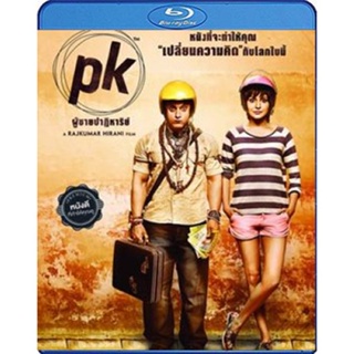 แผ่น Bluray หนังใหม่ PK (2014) ผู้ชายปาฏิหาริย์ (เสียง Hindu | ซับ Eng/ ไทย) หนัง บลูเรย์