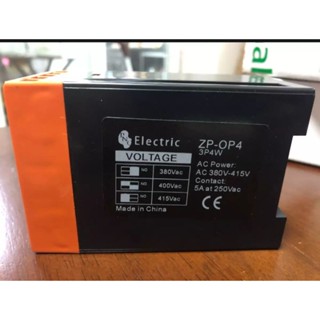 ZP-OP4 เฟสโปรเทคชั่นอุปกรณ์ป้องกันไฟตก รุ่น ZP-OP4 AC380V 5A 250 V