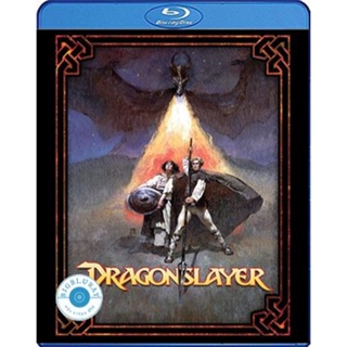 แผ่น Bluray หนังใหม่ Dragonslayer (1981) พ่อมดพิชิตมังกร (เสียง Eng /ไทย | ซับ Eng) หนัง บลูเรย์