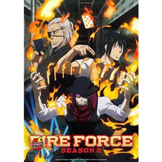 DVD ดีวีดี Enen no Shouboutai (Fire Force) หน่วยผจญคนไฟลุก ปี 2 (24 ตอน) (เสียง ไทย | ซับ ไม่มี) DVD ดีวีดี