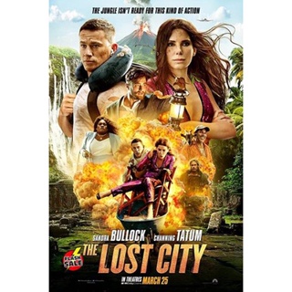 DVD ดีวีดี The Lost City (2022) ผจญภัยนครสาบสูญ (เสียง ไทย/อังกฤษ | ซับ ไทย/อังกฤษ) DVD ดีวีดี