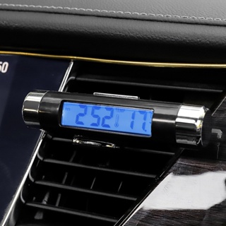เครื่องวัดอุณหภูมิรถยนต์ นาฬิกาในรถยนต์ จอแสดงผลดิจิตอล LED แบ็คไลท์สีฟ้า ช่องระบายอากาศ นาฬิกาอิเล็กทรอนิกส์ ภายใน LCD นาฬิกาอิเล็กทรอนิกส์