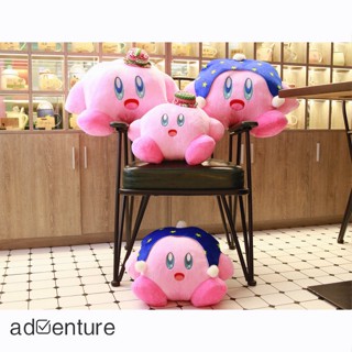 Adven หมอนตุ๊กตานุ่ม รูปการ์ตูน Kirby น่ารัก ของขวัญวันเกิด สําหรับตกแต่งบ้าน