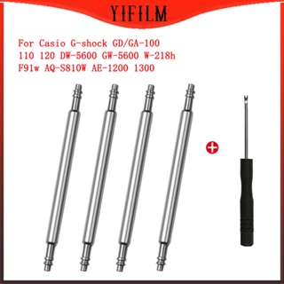 Yifilm เครื่องมือซ่อมแซมสายนาฬิกาข้อมือ สําหรับ Casio G-shock GD/GA-100 110 120 DW-5600 GW-5600 W-218h F91w AQ-S810W AE-1200 1300