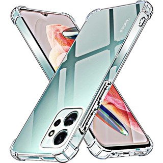 Xiaomi Redmi Note 12 9 Pro Speed Turbo Pro+ 12s 9s Note12 Note9 Pro Plus 5G Transparent Silicon Shockproof Case Soft TPU Back Clear Cover AirBag Corners Protection Phone Casing