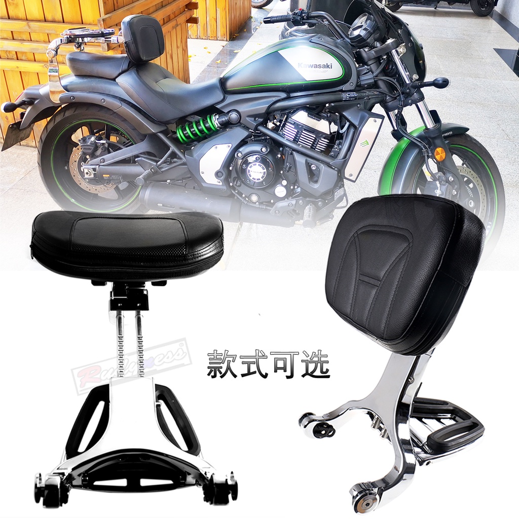 พนักพิงหลัง-อเนกประสงค์-พับได้-สําหรับ-kawasaki-vulcan-650