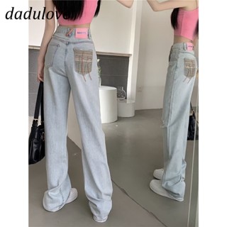 DaDulove💕 New American ins light color ripped jeans womens high waist loose wide leg pants large size trousers