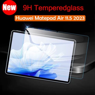 ฟิล์มกระจกนิรภัยกันรอยหน้าจอ 9H สําหรับแท็บเล็ต Huawei Matepad Air 11.5 2023 Mate pad Air 11.5 นิ้ว DBY2-W00