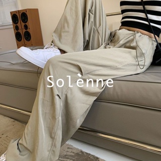Solenne กางเกงขายาว กางเกงเอวสูง กางเกงขายาวผู้หญิง 2022 ใหม่ MAY3003