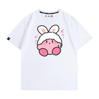 【สปอตสินค้า】 เกม Kirbys Dream Land เสื้อยืดกระต่ายคู่ชุดแขนสั้นเสื้อยืดผ้าฝ้ายอะนิเมะชายและหญิงฤดูร้อนใหม่