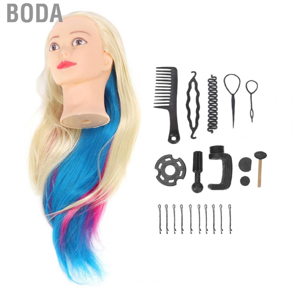 Boda Training Mannequin Comfortable Touch Smooth Hair Unique Layers