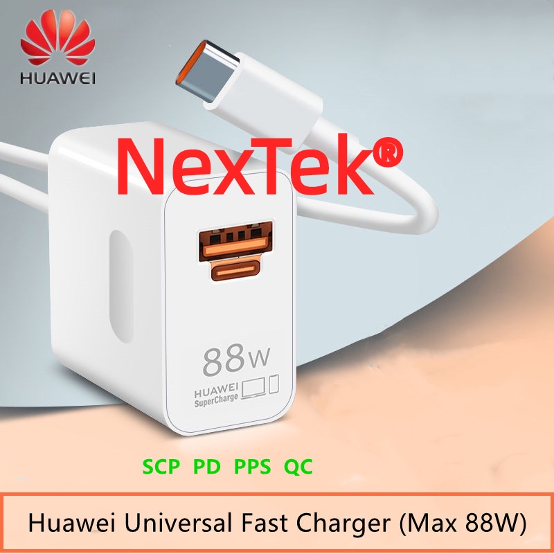 แท้100% Huawei 88W Universal Fast Charger Max 88W SuperCharge รองรับ PD ...