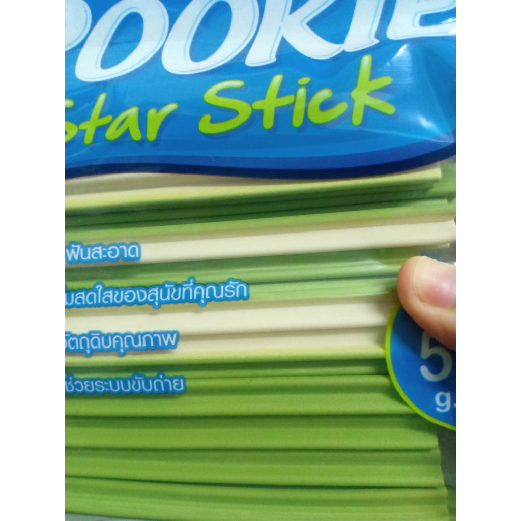 pookie-star-stick-ปุ๊กกี้-สตาร์-สติ๊ก-รสนม-500-กรัม