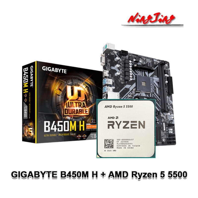 ชุดเมนบอร์ดเล่นเกม AMD R5 5500 Ryzen 5 5500 CPU GIGABYTE B450M H Micro ...
