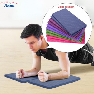 【Anna】Mat Cushion Exercise Fitness Gym Knee Mini Pad Pilates Soft Accessories