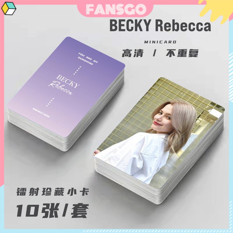 สติกเกอร์โปสการ์ดรูปภาพ-becky-rebecca-laser-photocard-โปสการ์ดรูปภาพ-อัลบั้มรูป-pb-bar-การ์ดของขวัญ