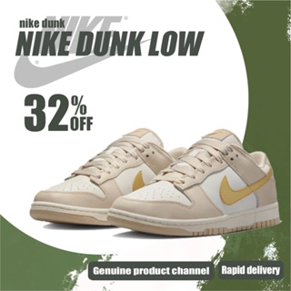 Nike Dunk Low Gold Swoosh shoes