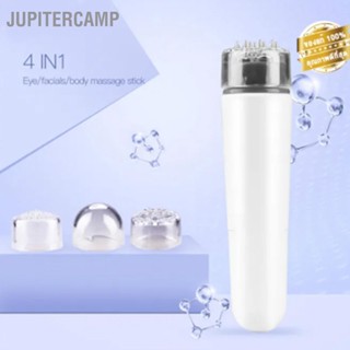 JUPITERCAMP Eyes Massager ไม้กายสิทธิ์นวดหน้าเครื่องมือนวดไฟฟ้าสำหรับดวงตาบวมต่อต้านริ้วรอย