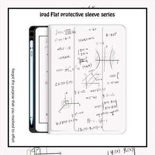 เคส ลายคณิตศาสตร์ พร้อมช่องใส่ปากกา สําหรับ iPad air 1 2 3 4 5 iPad 10.2 gen 7 8 9 iPad mini 4 5 6 2017 2018 pro 11 2022 gen10