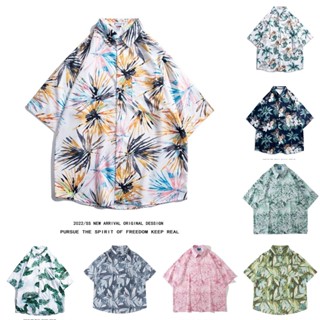 เสื้อเชิ้ตแขนสั้น แบบนิ่ม พิมพ์ลายดอกไม้ เหมาะกับเดินชายหาด แฟชั่นฤดูร้อน สไตล์ฮาวาย สําหรับผู้ชาย