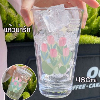 🌷พร้อมส่ง🌷แก้วน่ารัก 480 มล