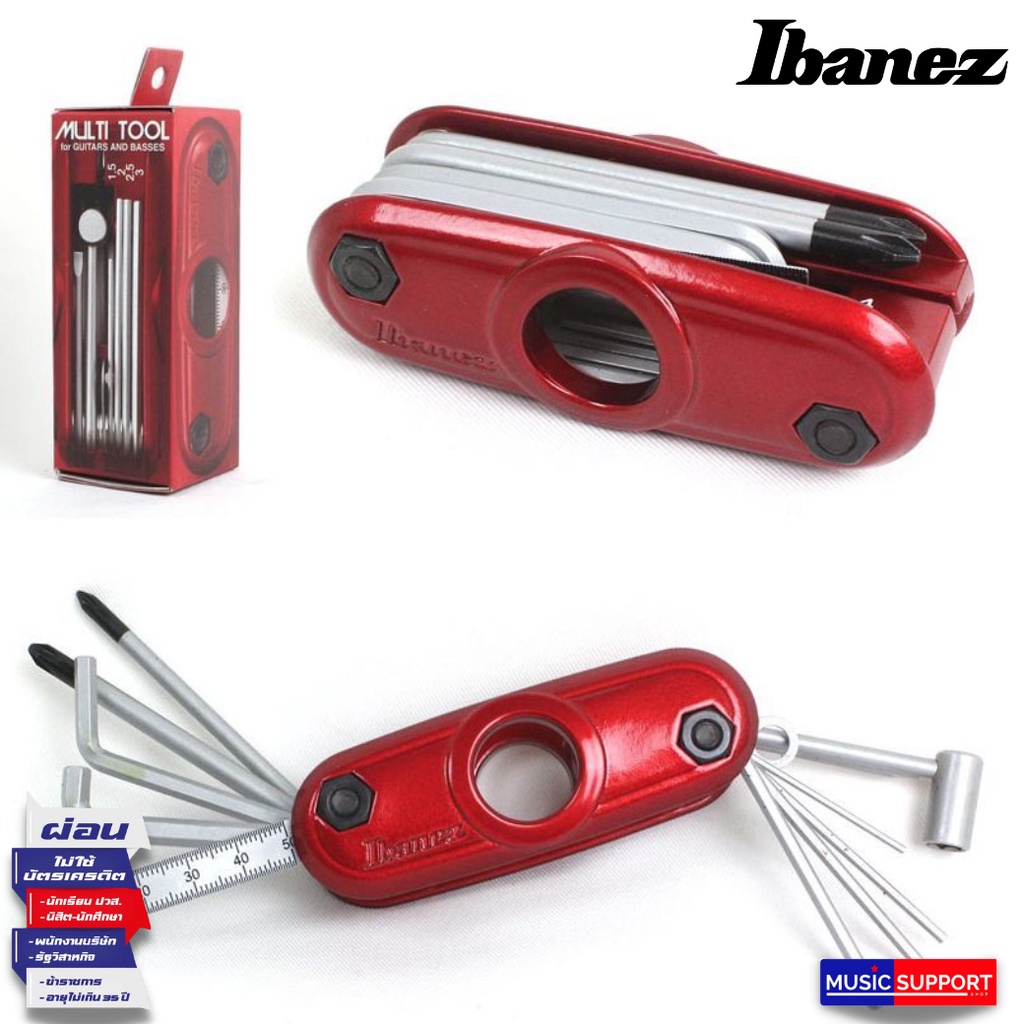 Ibanez MTZ11 Guitar Multitool Shopee Thailand