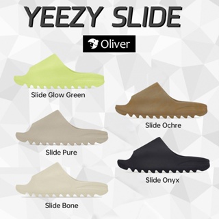 ของแท้100% Adidas Yeezy Slide Sandals [ glow green / ochre / pure / onyx / bone ] ♥