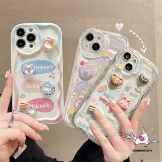 เคสโทรศัพท์มือถือ ขอบโค้ง ลายการ์ตูนหมี กระต่าย 3D สีรุ้ง สําหรับ Redmi A1 10C 9T A2 10 9A 9 10A 9C NFC Redmi Note 11 10s 11s 10 Pro Max Poco M3 10Pro Plus
