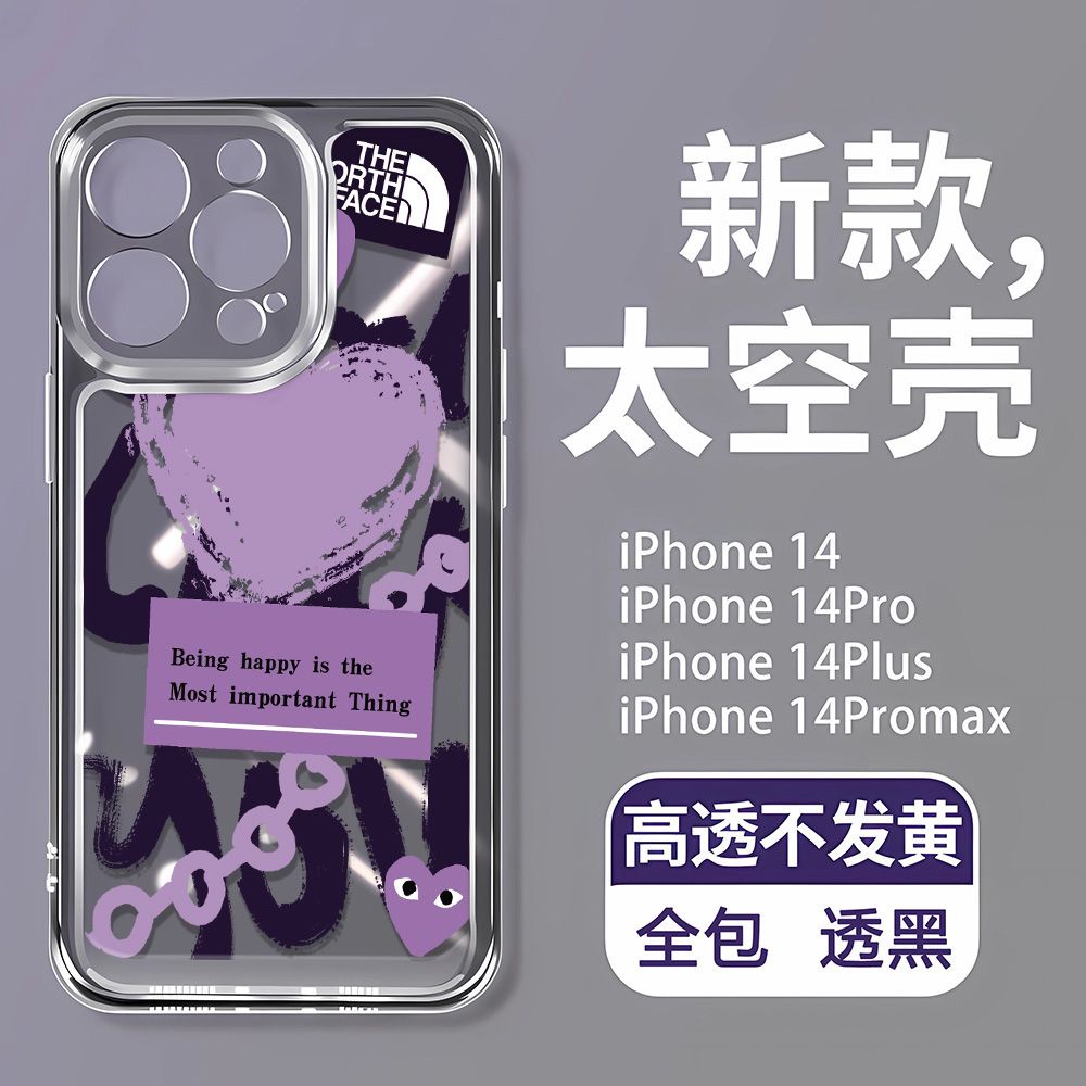 เคสโทรศัพท์มือถือ-แบบนิ่ม-กันกระแทก-ลายหัวใจ-สําหรับ-apple-iphone-11-12-13-7-14promax-8p-rxrv