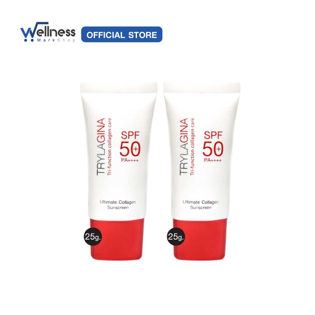 Trylagina Ultimate Sunscreen SPF 50 