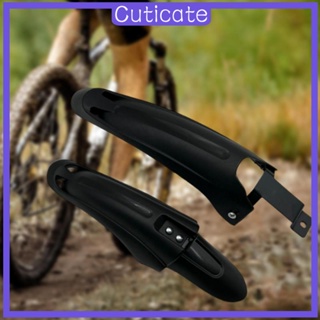 [CUTICATE] บังโคลนยางหน้า หลัง ถอดออกได้ ติดตั้งง่าย สําหรับรถจักรยานเสือภูเขา BMX