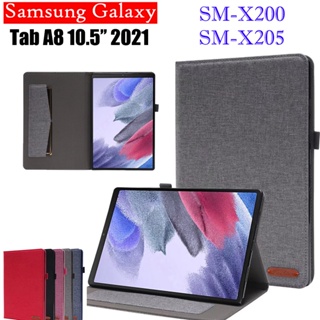 เคสแท็บเล็ต หนัง PU ฝาพับ พร้อมช่องใส่บัตร ขาตั้งวาง สไตล์คลาสสิก สําหรับ Samsung Galaxy Tab A8 10.5 นิ้ว X200 X205 8 10.5 นิ้ว SM-X200 SM-X205