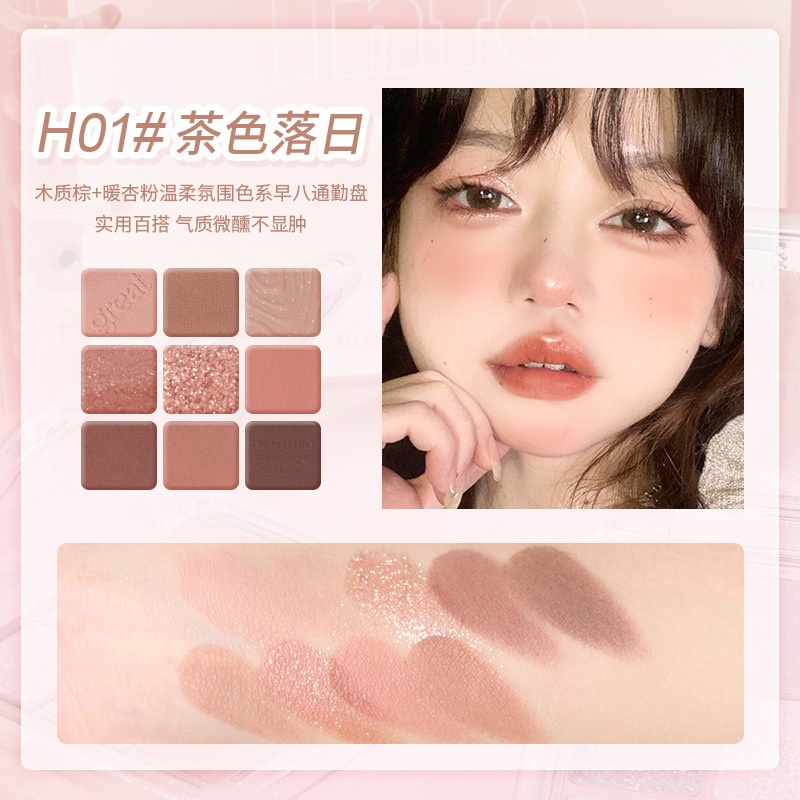 【ใหม่】 Hold LIVE อายแชโดว์ เนื้อแมตต์ ประกายมุก สีฟ้า | Shopee Thailand
