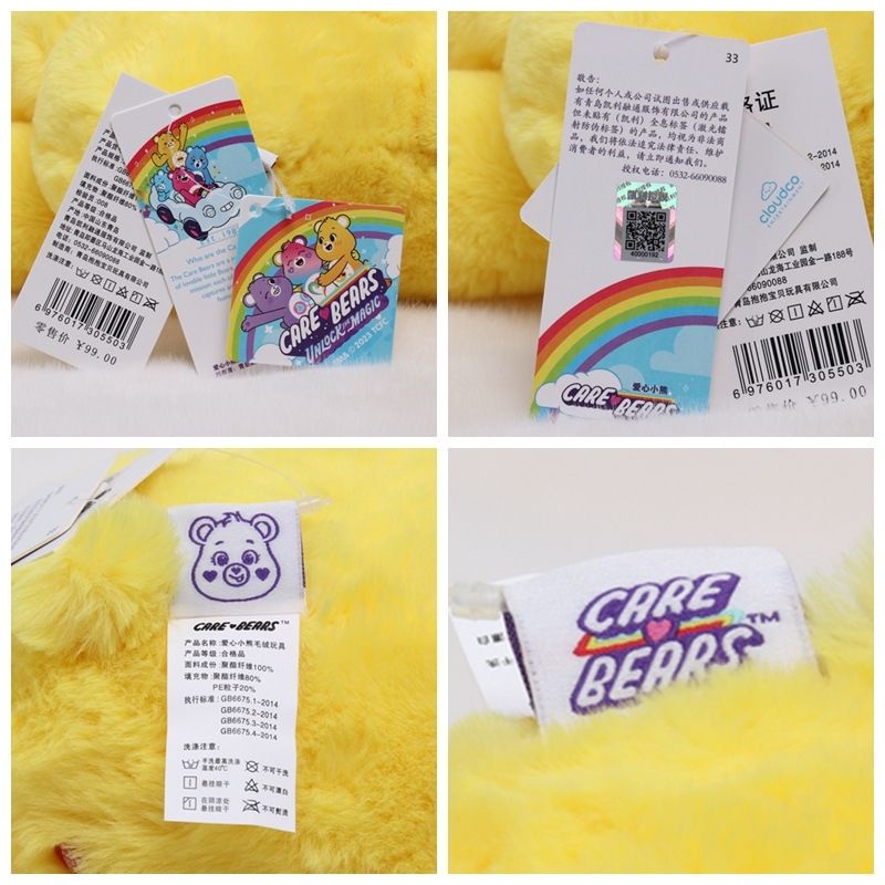 ของแท้-100-care-bear-แคร์แบร์-ตุ๊กตาแคร์แบร์-care-bears-หมีแคร์แบร์-หมีสายรุ้งน่ารัก-ตุ๊กตาหมีแคร์แบร์