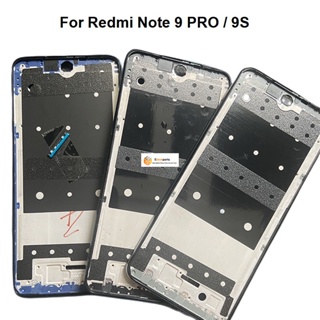 Gy- เคสกรอบกลาง ด้านหน้า และหลัง สําหรับ Xiaomi Redmi Note 9 PRO Xiaomi Redmi Note 9S