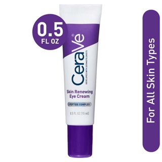  CeraVe Skin Lightening and Firming Eye Cream with Anti Aging Peptide Complex for Multifunctional Anti Aging Improvement of Fish Tail and Fine Lines 15ml