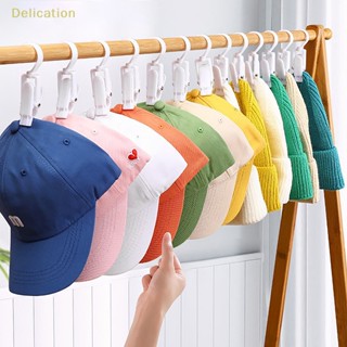 [Delication] ตะขอพลาสติก หมุนได้ 360 องศา กันลม สําหรับแขวนเสื้อผ้า หมวก 10 ชิ้น ต่อชุด