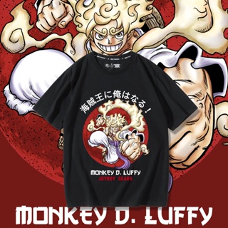 One Piece เสื้อยืดอะนิเมะ - Human Fruit Phantom Beast Nika Form Luffy ผ้าฝ้ายแขนสั้น ผู้ชายและผู้หญิง