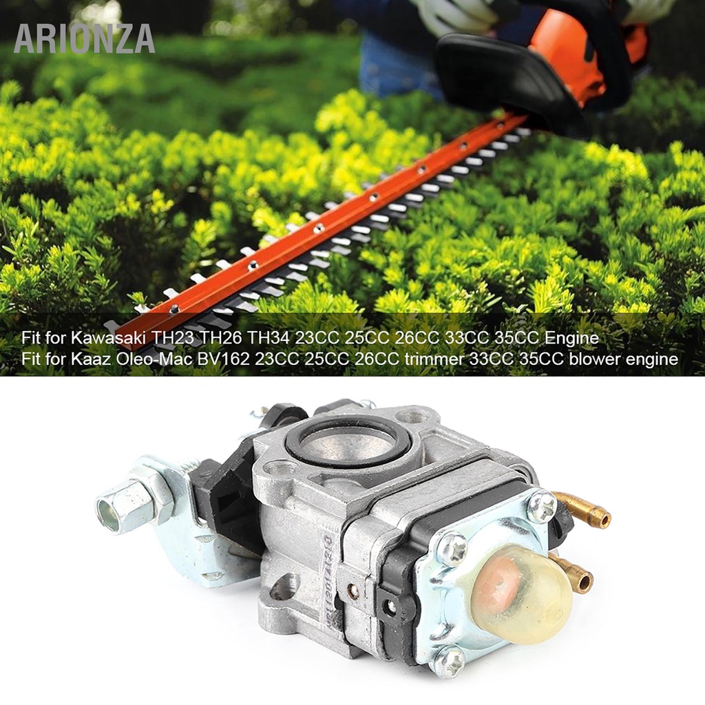 ARIONZA Hedge Trimmer คาร์บูเรเตอร์อะไหล่ Fit สำหรับ Kawasaki TH23 TH26