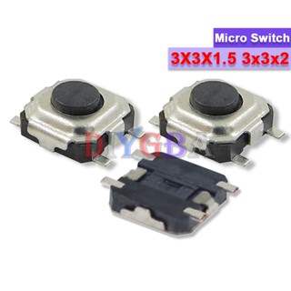 ใหม่ 3X3X1.5 3x3x2 สวิตช์ปุ่มกดไมโคร SMD 3*3*1.5 มม. 3*3*2 มม. 50 ชิ้น