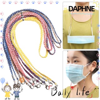 Daphne สายคล้องคอหน้ากากป้องกันการสูญหาย