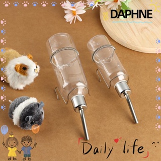 Daphne ขวดน้ําดื่มอัตโนมัติสําหรับสัตว์เลี้ยงหนูแฮมสเตอร์กระรอกทนทาน