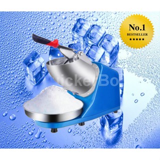 The Best  Blue Portable Ice crusher เครื่องทำน้ำแข็งเกล็ดหิมะ 2 ใบมีด