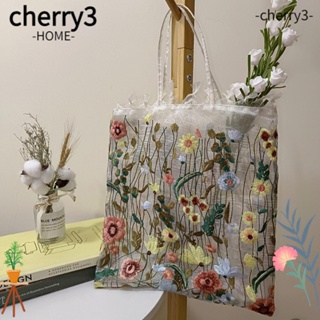 Cherry3 กระเป๋าสะพายไหล่ กระเป๋าถือ ปักลาย สไตล์โรแมนติก แฟชั่นฤดูร้อน สําหรับสตรี