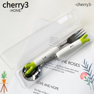 Cherry3 ชุดช้อนส้อม สเตนเลส รูปหัวหอม สีเขียว น่ารัก สําหรับกลางแจ้ง