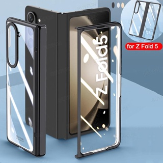 For Galaxy Z Fold5 Fold 5 ZFold5 5G Case Plating Hard Hinge Shell Shockproof Clear Cover With Tempered Glass