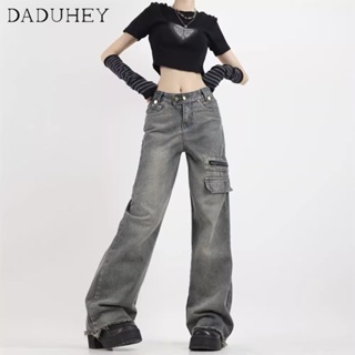 DaDuHey🎈 Womens Summer Thin 2023 New High Waist Wide Leg Jeans  Slimming Casual Drape Retro Straight Mop Pants